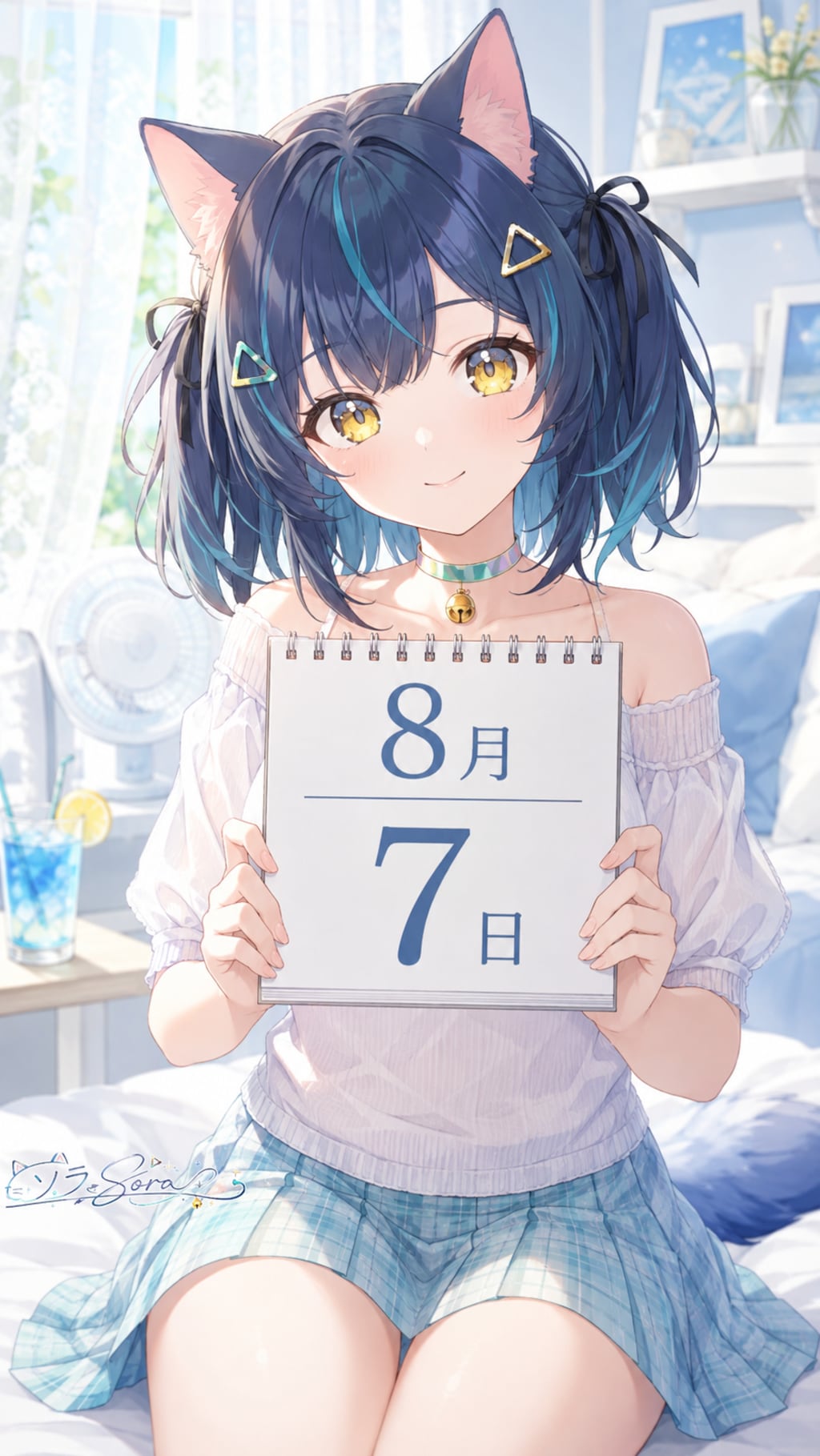 デイリーイラスト 26/8/7【2/5】