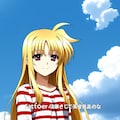 フェイト 5枚目