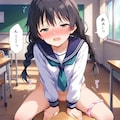 おとなしそうな子の秘密 2枚目