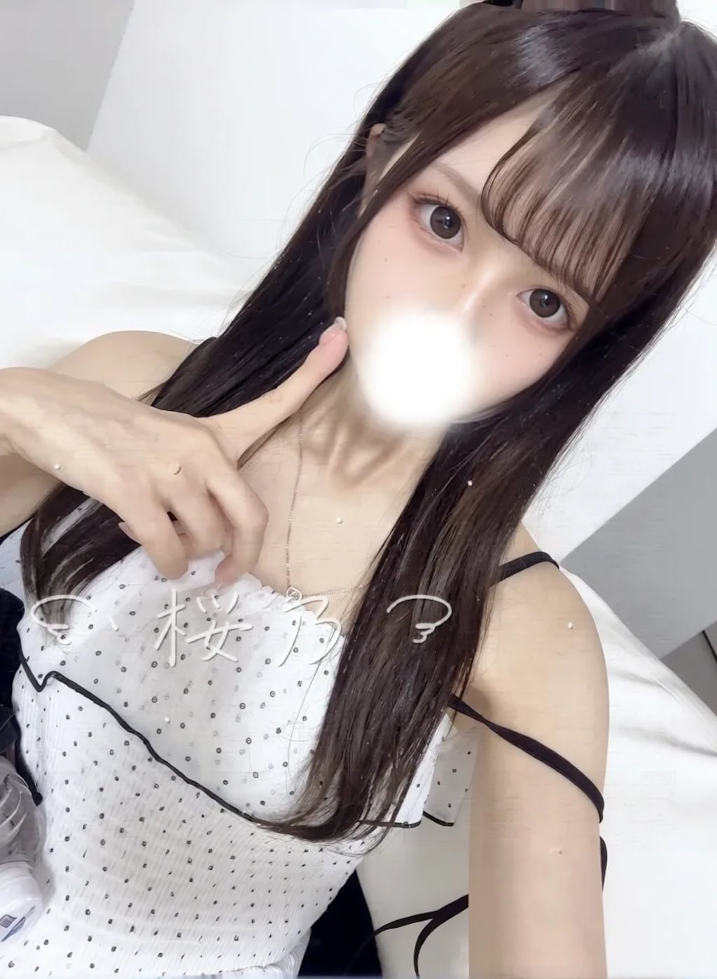 桜乃｜東京大阪外送茶｜泡泡浴・日本風俗・上門服務LINE ID：3sk6 Tg： @Saku62 Gleezy ID：Saku62