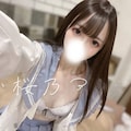 桜乃｜東京大阪外送茶｜泡泡浴・日本風俗・上門服務LINE ID：3sk6 Tg： @Saku62 Gleezy ID：Saku62 6枚目