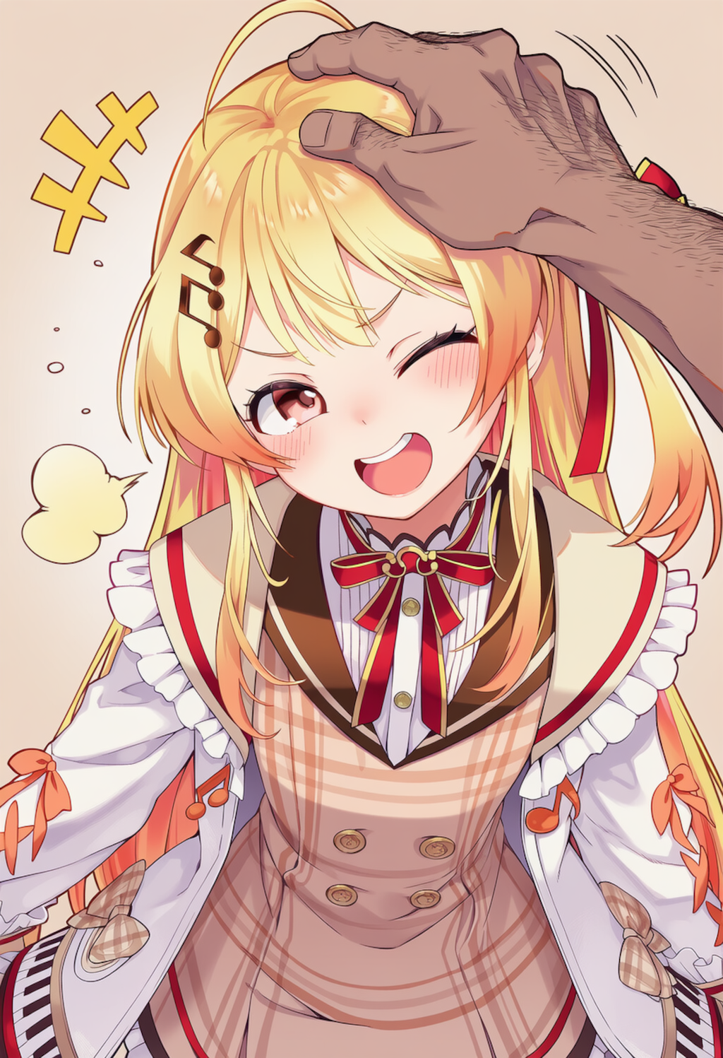 よちよちきゃなでぃ