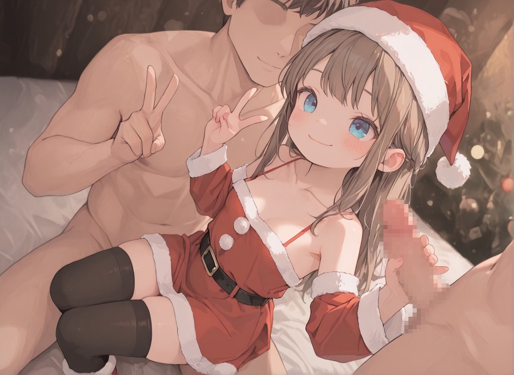 茶髪サンタと乱交無料公開版　25-12-23