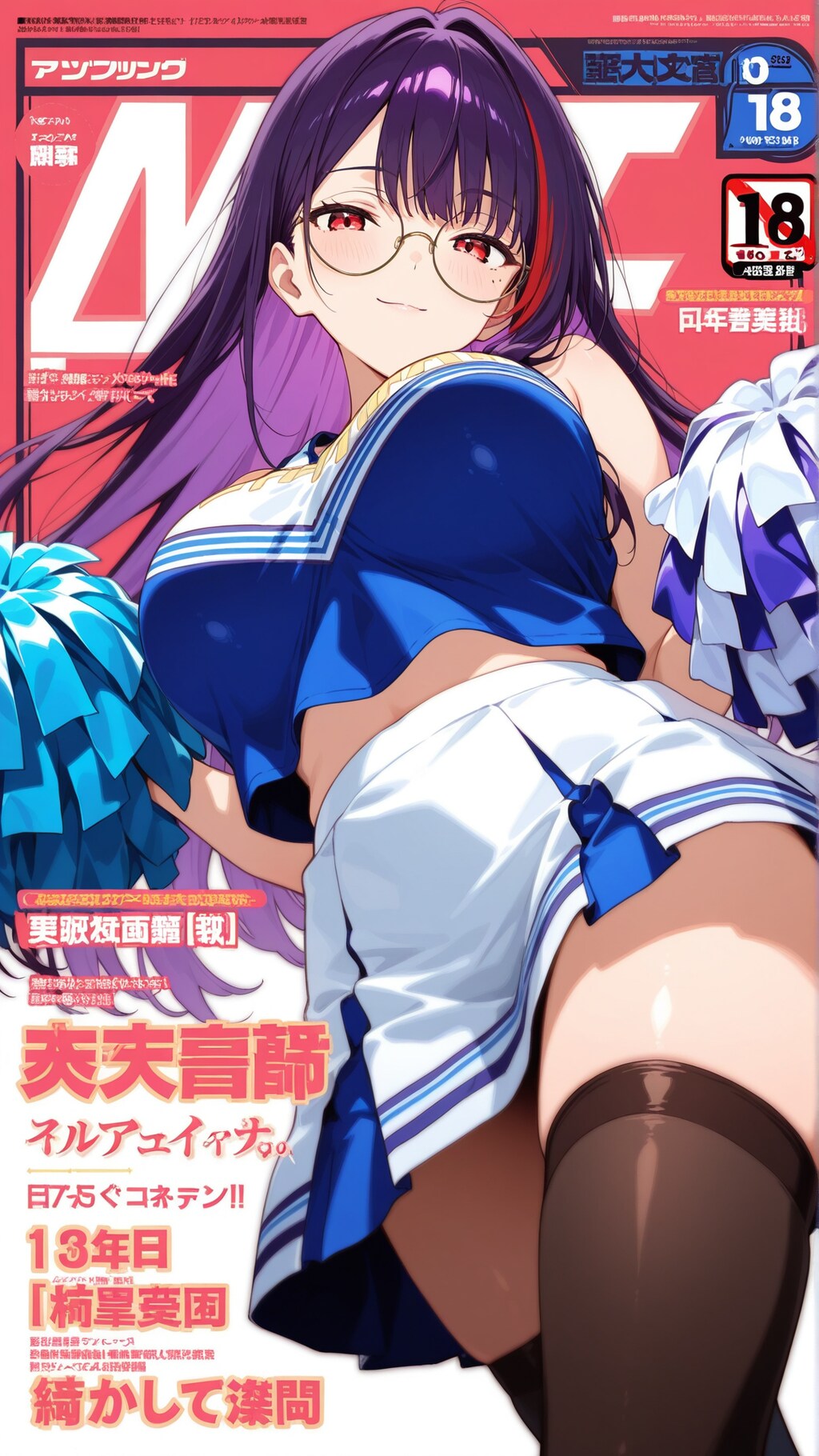 うちの子KENZEN本！