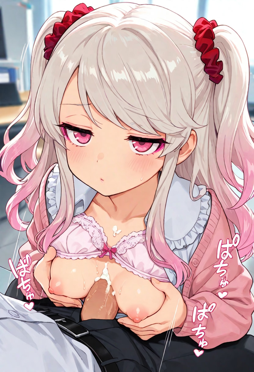 うちの娘4 亜睡眠香 OL