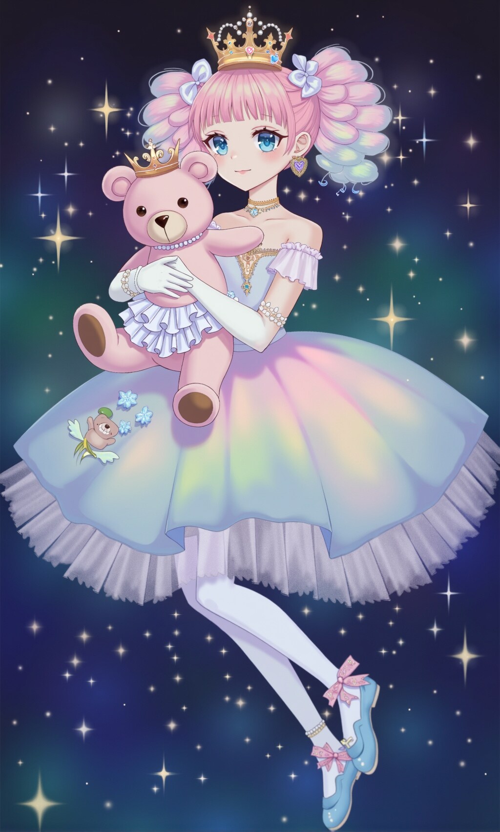 繁星若塵