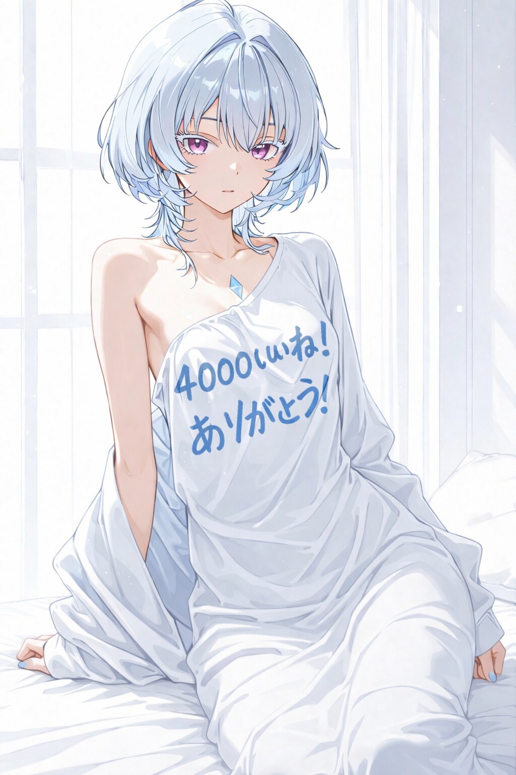累計4000いいねありがとうございます！