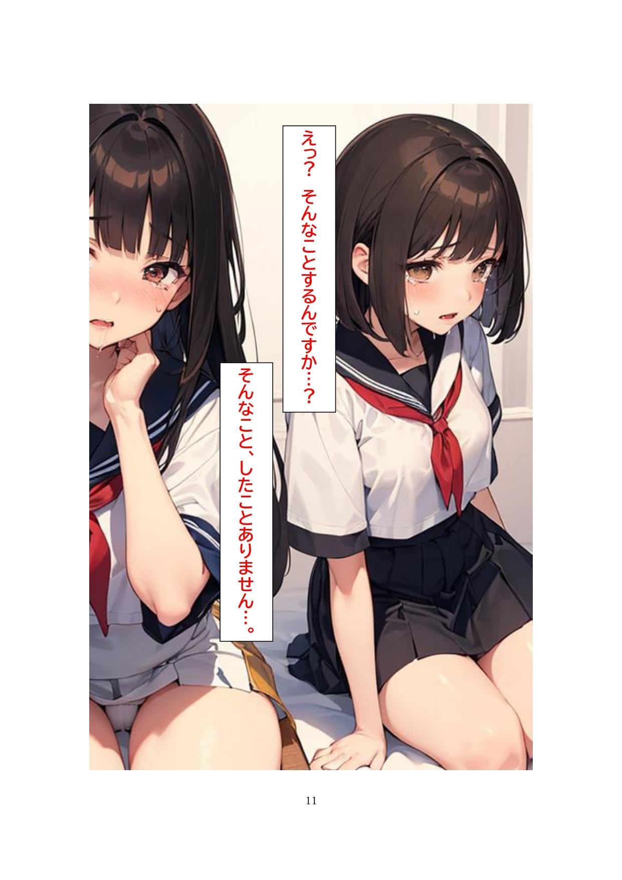 CG集作品５月下旬に発売になりました。９