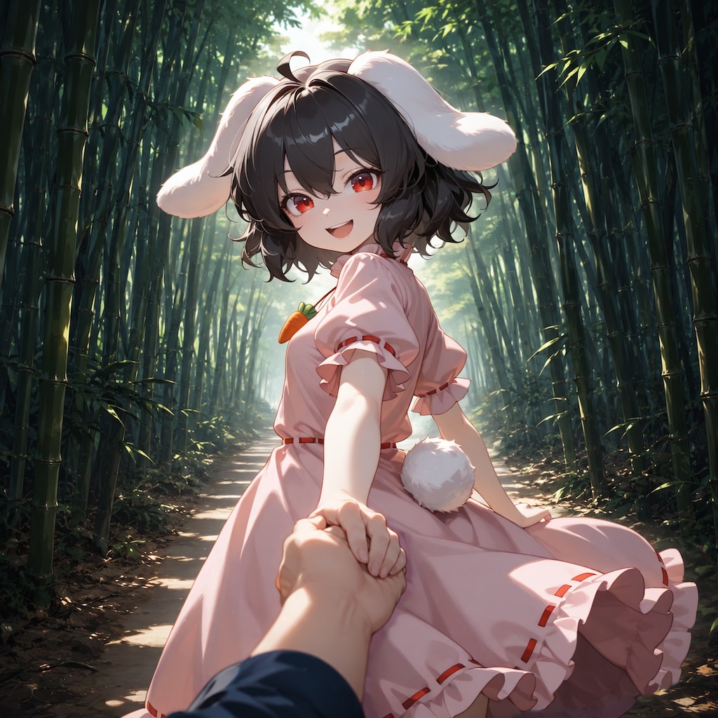 竹林の幸運な不幸