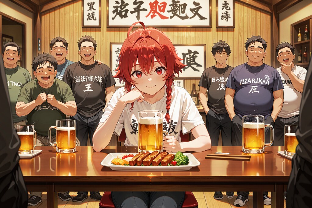 ちちぷいのオフ会（if）うちの子バージョン Y809