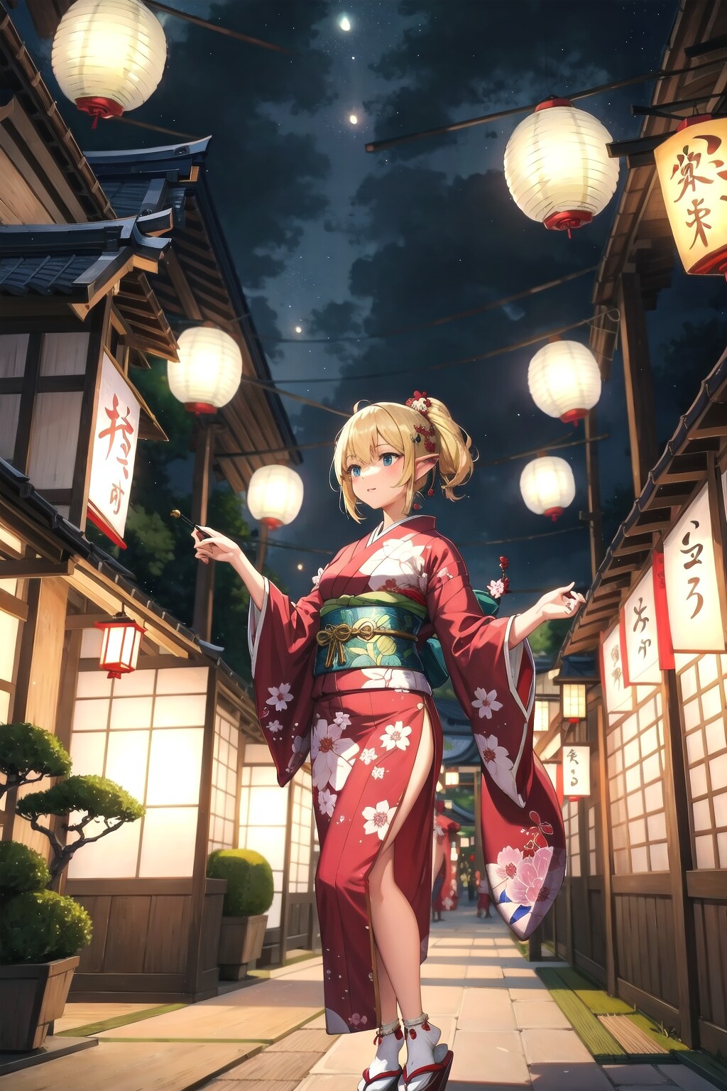 吉原です