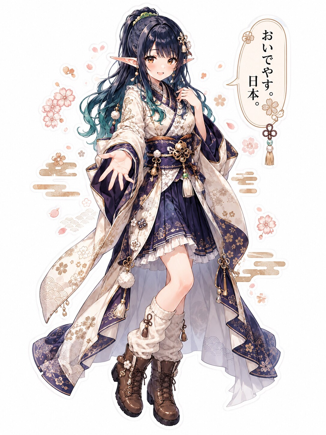 そうだ、日本に行こう | の人気AIイラスト・グラビア