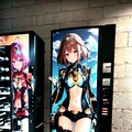 アンドロイド自動販売機 6枚目