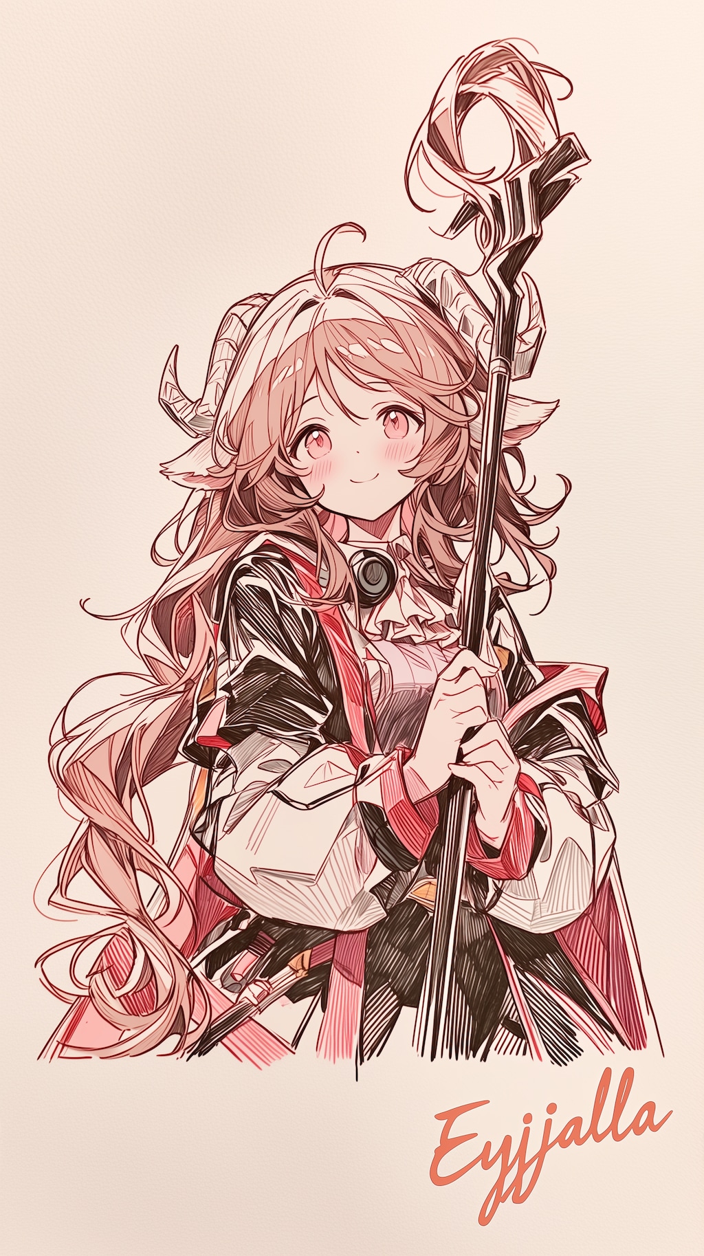 エイヤフィヤトラ