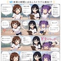 日常系4コマ漫画 6枚目