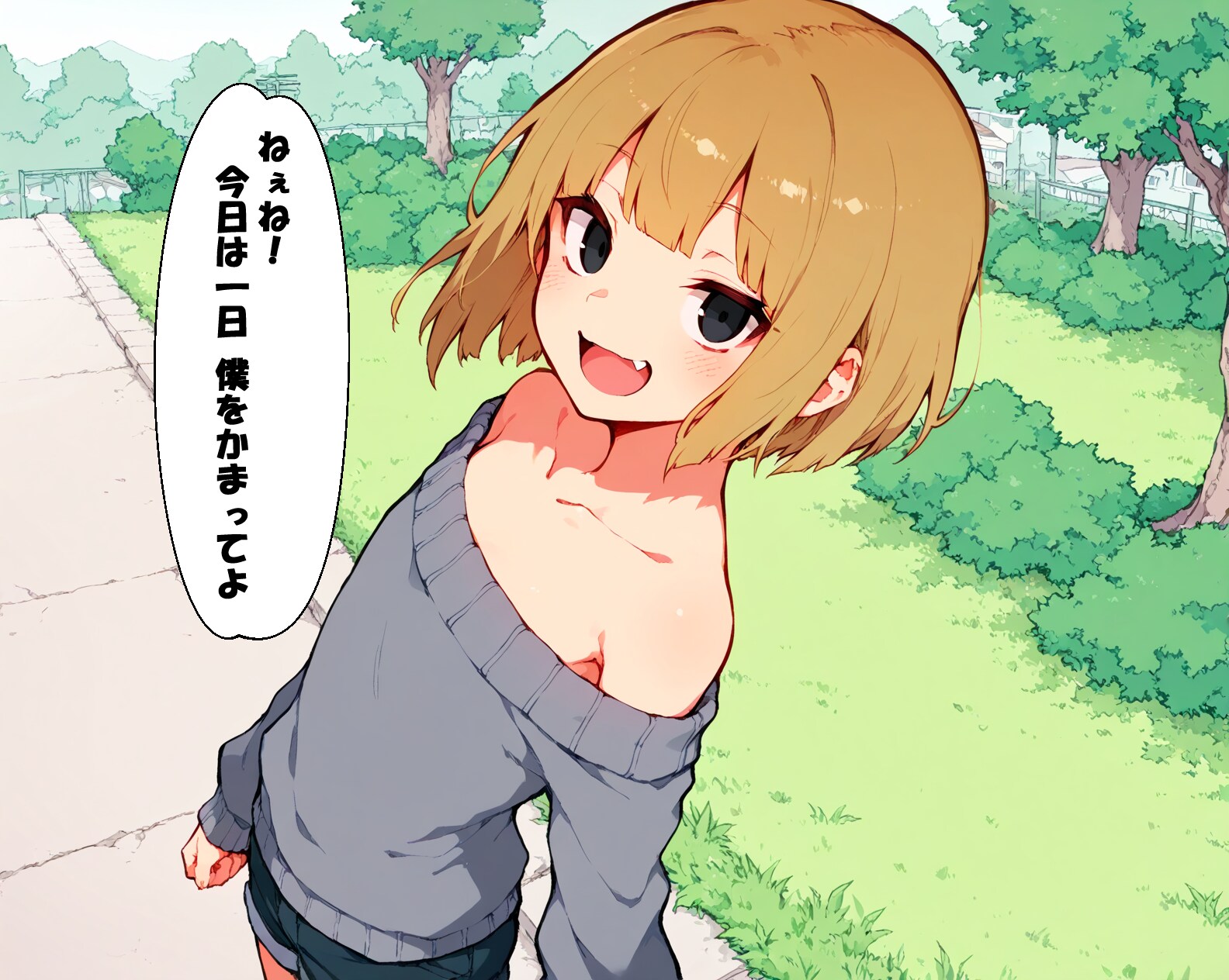 月曜日のハルマ 朝１ -Good morning Monday.-