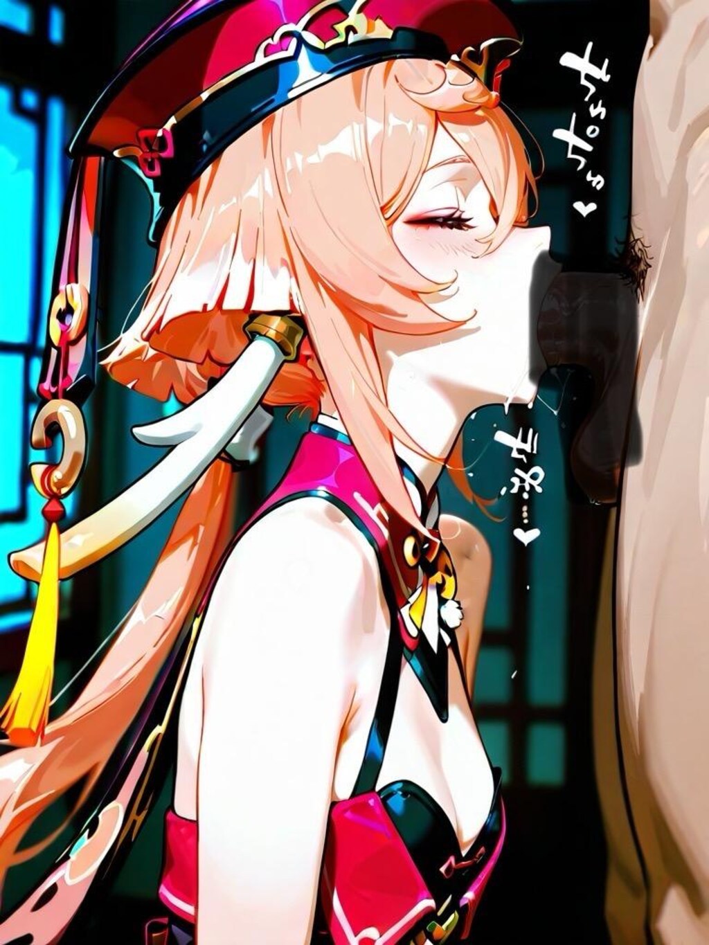 今日の依頼主の味は？煙緋 (Yanfei)