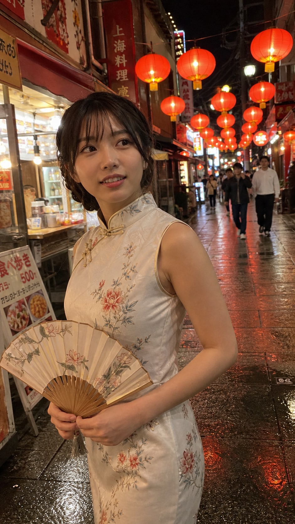 Lanterns After Rain