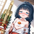 ちちなま　あけおめ娘 3枚目