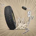 荒ぶるタイヤ 6枚目