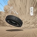 荒ぶるタイヤ 11枚目