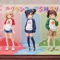 ラグランコーデ５種盛りで謎の海産物コレクション！ 7枚目