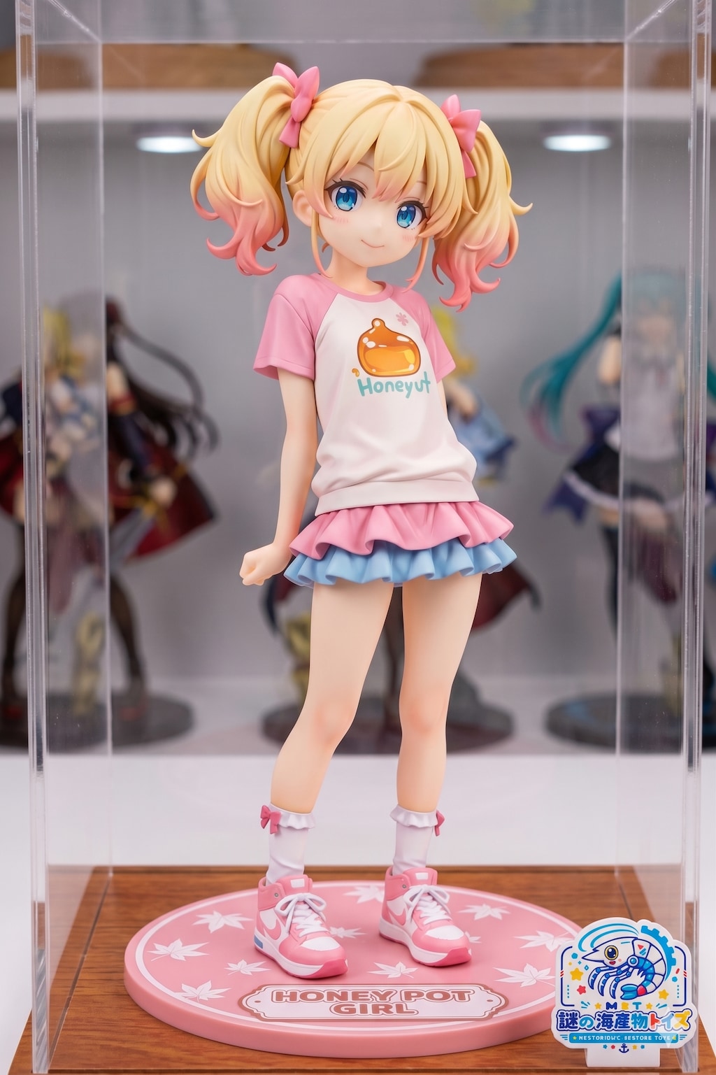 ラグランコーデ５種盛りで謎の海産物コレクション！