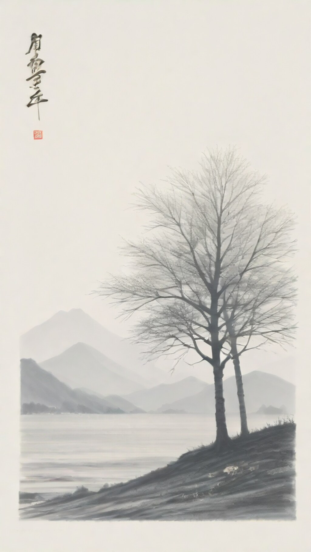 chines Ink painting lora test