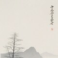 chines Ink painting lora test 5枚目
