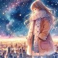 星空散歩 2枚目