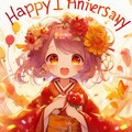 ちちぷい1周年記念 9枚目