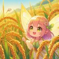 お米の精霊 2枚目