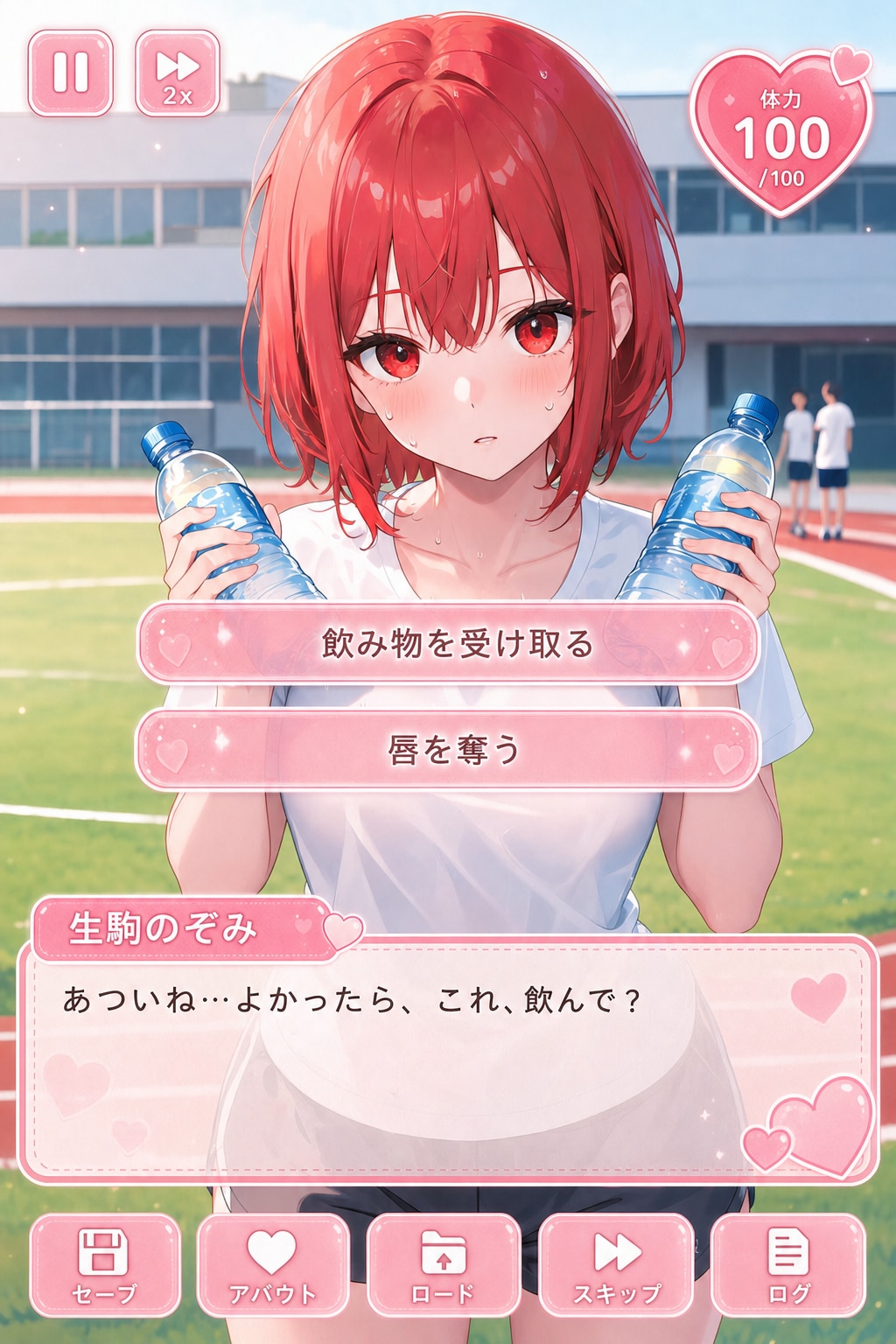 生駒のぞみ(うちの娘)と部活イベント