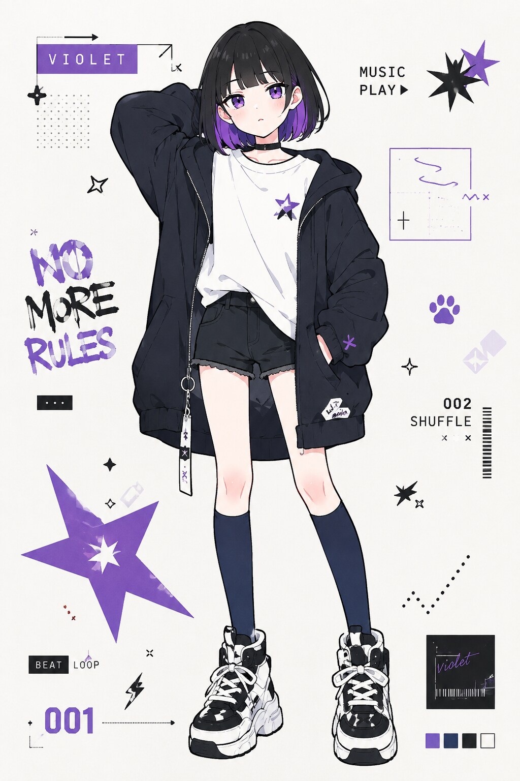 オシャレな紫月さん