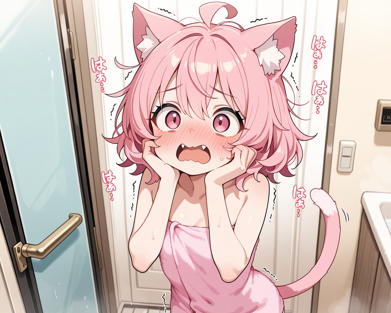 今日は風呂の日・・・・なんですが・・・。😅