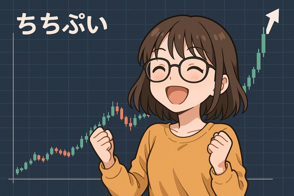 金融市場で興奮する女の子