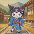 クロミと未来の浴衣 2枚目