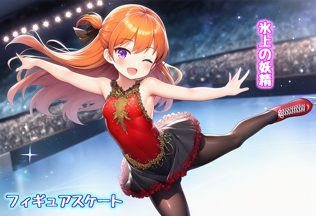 [Image: 08046368-6c3c-429d-a1bc-5661ff24736d.png]