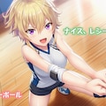 うちの子たちのスポーツの日（体育の日） 3枚目