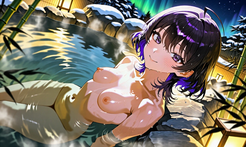 露天風呂烏夜ちゃん