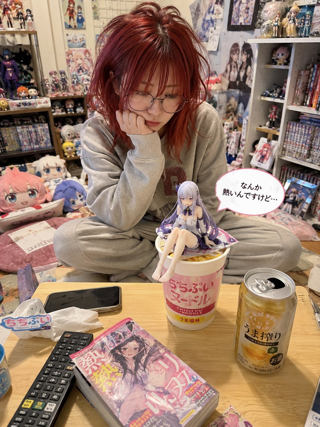 カップラーメンを待つ女