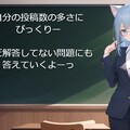 改めてのご挨拶(伏字で遊ぼう　参加ありがとーっ) 4枚目