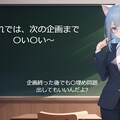 改めてのご挨拶(伏字で遊ぼう　参加ありがとーっ) 5枚目