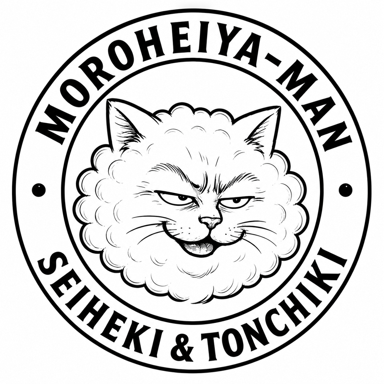 性癖とトンチキを愛する者のロゴ