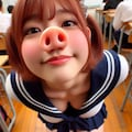かわいい豚鼻娘 5枚目