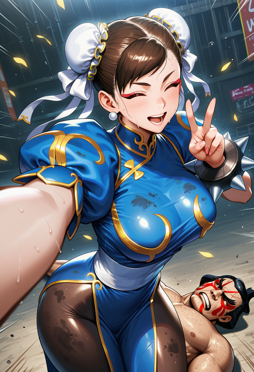 ヤッタァ！