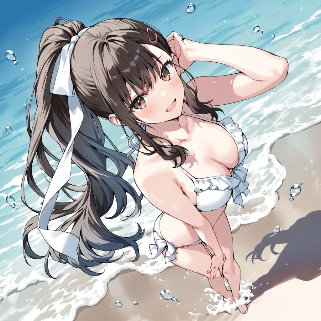 成長した少女