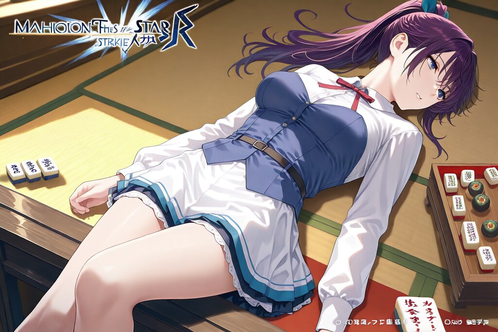 『麻雀スター☆ストライク』2期放送中！