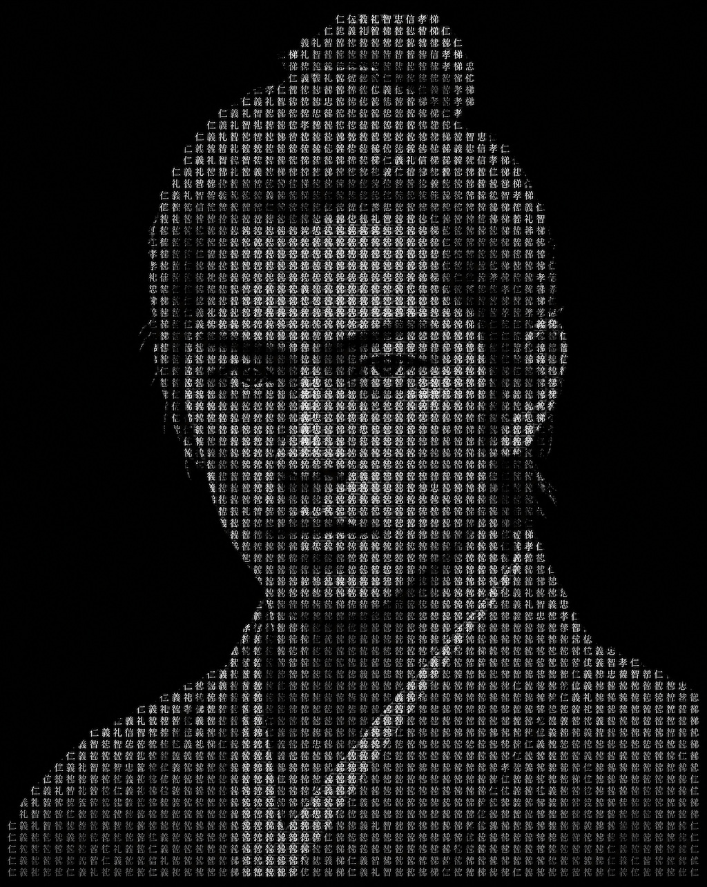 悌侍
