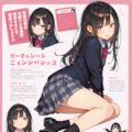 ひまわり 7枚目